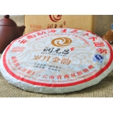 润元昌岁月金韵青饼