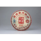 乔木铁饼（熟）