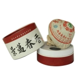 景迈春香班禅沱