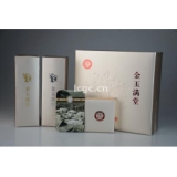 金玉满堂