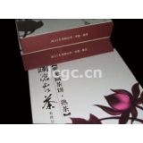 澜沧古茶【紫龙圆茶】