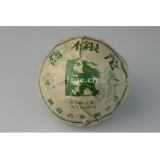乔木银沱