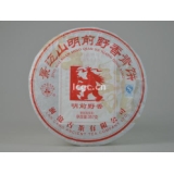 景迈山明前野香青饼
