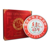 2011饼