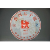 古韵系列007