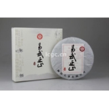 易武正山
