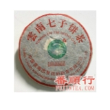 200克班章青贡饼