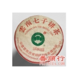 200克班章熟贡饼