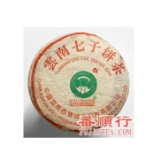 200克班章青贡饼