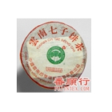 357克班章2号熟饼
