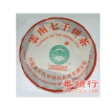 357克班章2号青饼