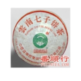 357克班章一级青饼