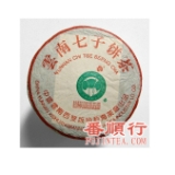 357克班章熟贡饼