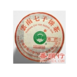 400克班章珍藏青饼