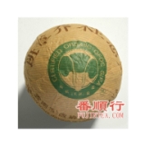 200克班章青沱