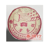 357克孔雀一级熟饼