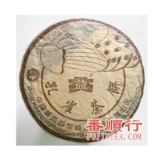 357克孔雀熟饼