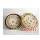 1000克班章珍藏熟饼