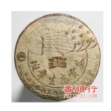 250克班章孔雀青贡饼