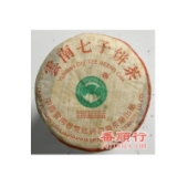 250克班章青贡饼