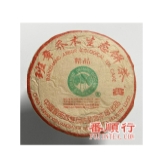 357克班章精品青饼