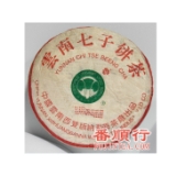 357克班章青饼