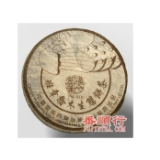 400克班章大叶青饼