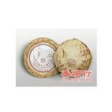 500克班章孔雀青沱