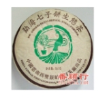 357克曼吕青饼