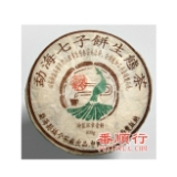 400克班章特制青饼