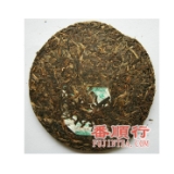 缩略小图