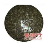 3000克茶王青饼