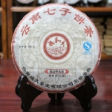 2007福和久景迈乔木茶