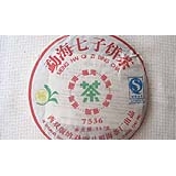 07年勐海福海茶厂7536生饼