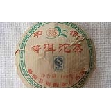 07年福海甲级沱茶