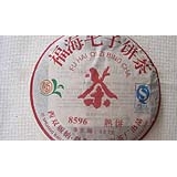 07年福海茶厂8596