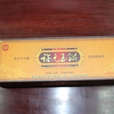 缩略小图
