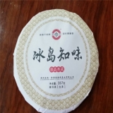 2014冰岛知味