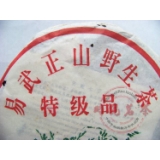 缩略小图