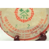 缩略小图