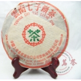  2003年7542
