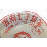 缩略小图