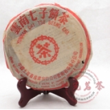 7592熟饼007批