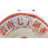 缩略小图