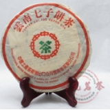 99年傣文青饼