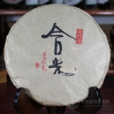 2012含光