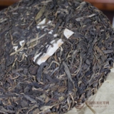 缩略小图