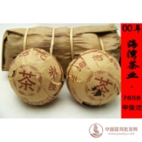 2000年老同志7658甲级沱