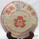 2004年401批7542红丝带