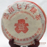 04年红大益403批7592改制前